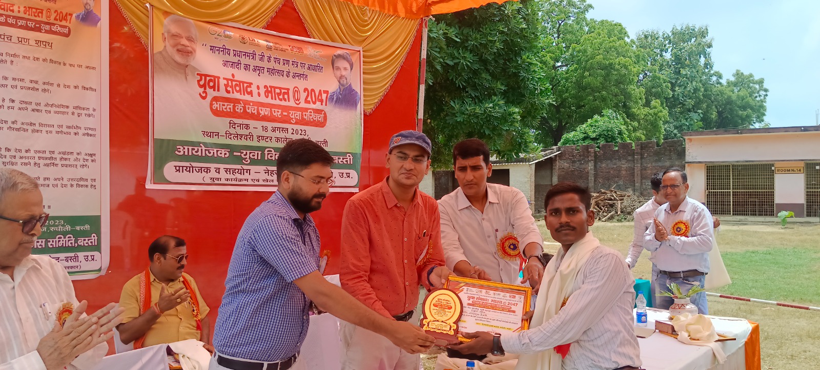 Microfinance Training