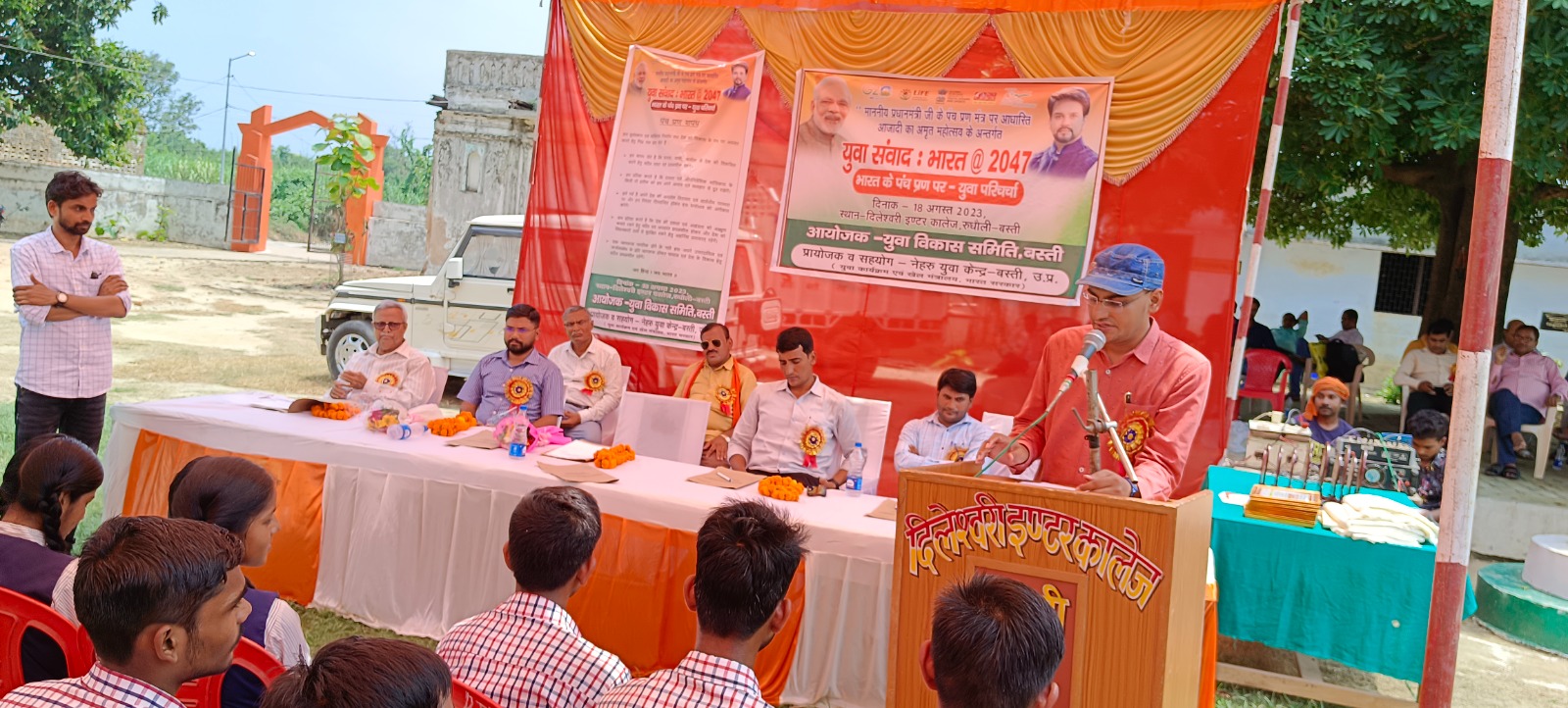 Legal Rights Workshop